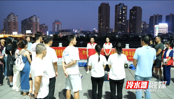 微信截图_20240914111301.jpg 图片