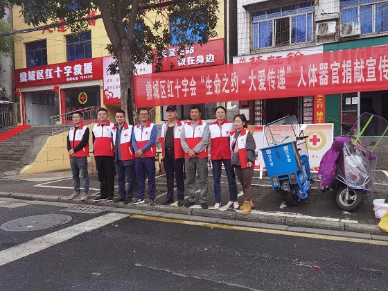 微信图片_20231108153051.jpg 微信图片_20231108153051.jpg