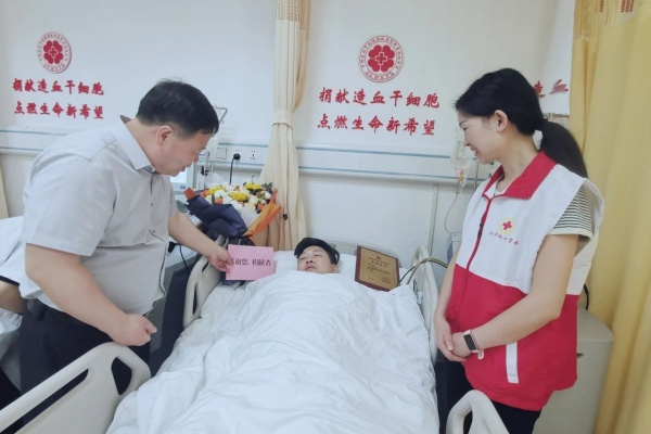 微信图片_20250422144408.jpg 微信图片_20250422144408.jpg