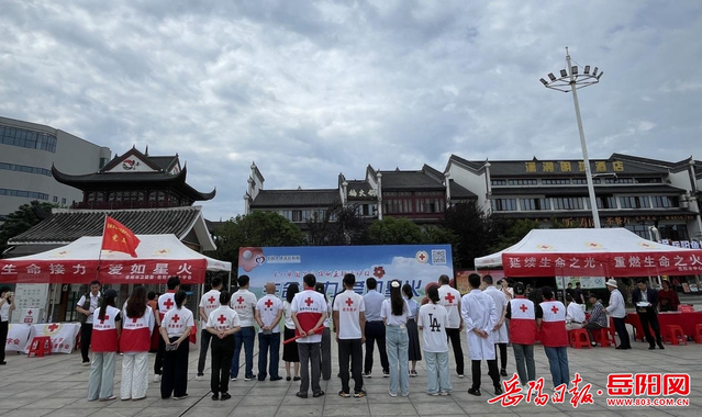 生命接力 爱如星火 我市举行“中国器官捐献主题活动日”活动