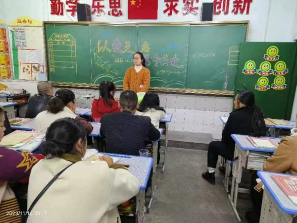 微信图片_20231122124159_副本.jpg