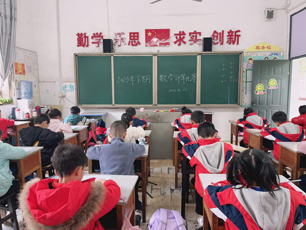 图片2_副本.jpg
