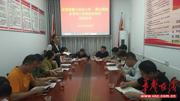 图片1_副本.jpg