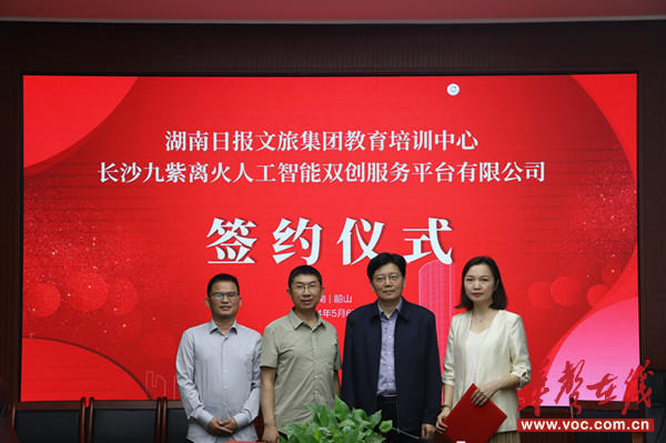9f5ca04e549ae5df1db8fbeba9521ba_副本.jpg