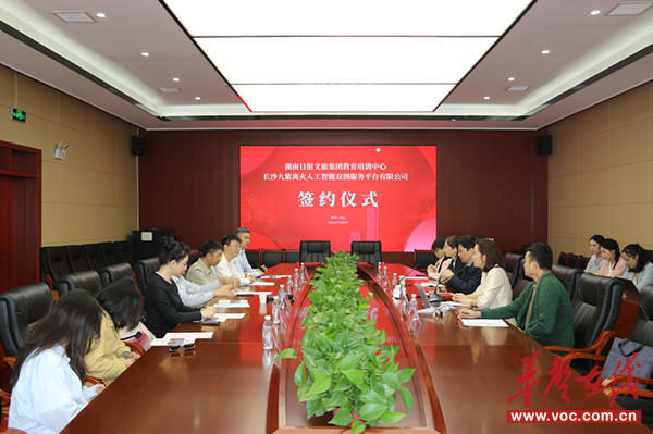 5eb5da24bd0c0f96ed3fe43e0eb94aa_副本.jpg