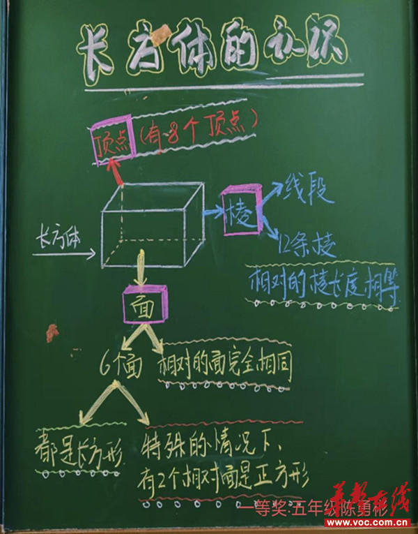 图片2_副本.jpg