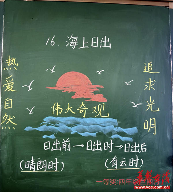 图片3_副本.jpg