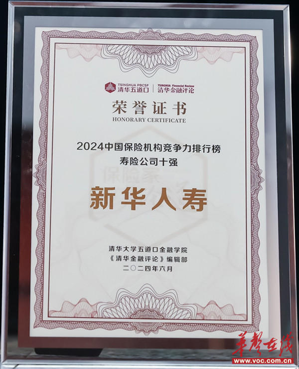 图片1_副本.jpg
