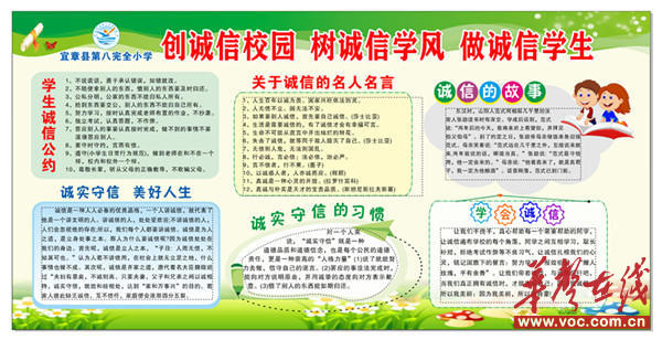 图片2_副本.jpg