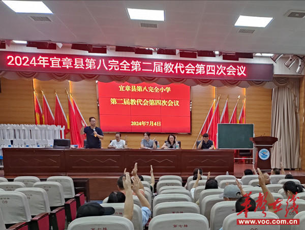图片2_副本.jpg