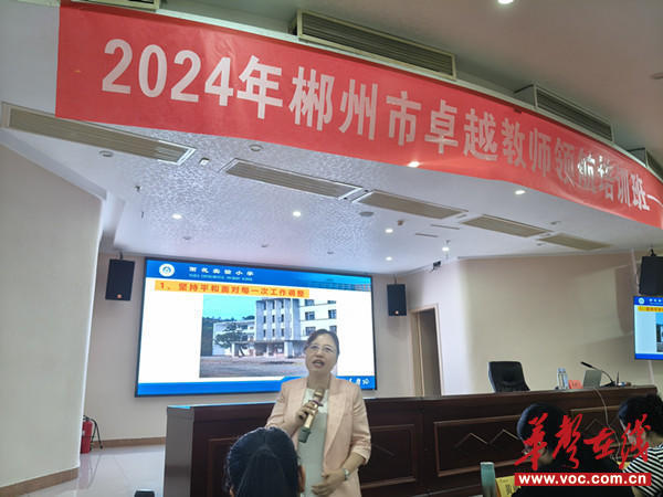 微信图片_20240716154833_副本.jpg