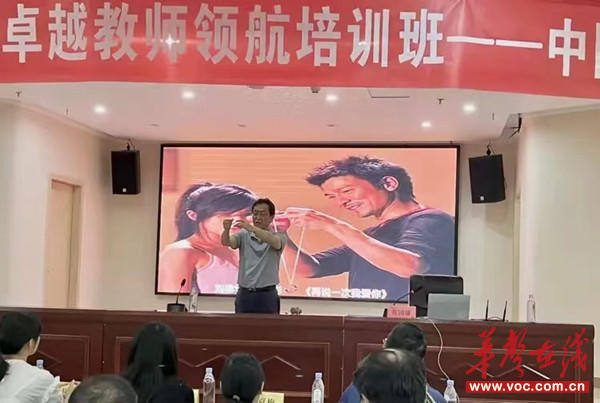 微信图片_20240716171134_副本.jpg