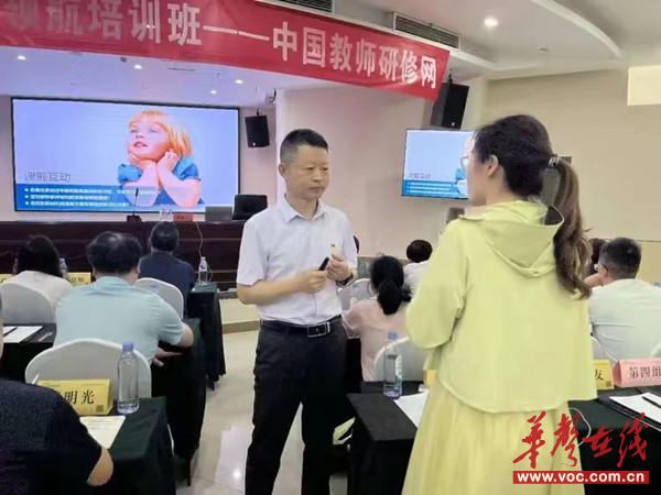 微信图片_20240717090856_副本.jpg