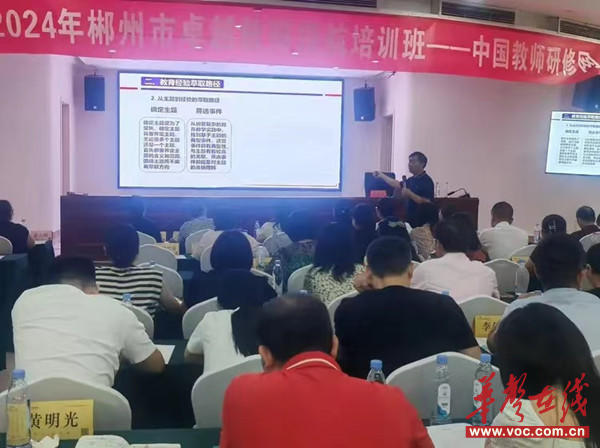 微信图片_20240717090838_副本.jpg