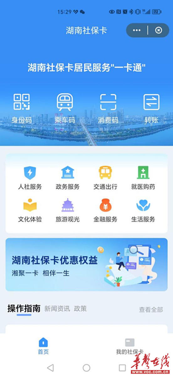 图片2_副本.jpg