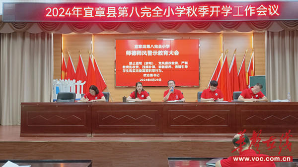 图片2_副本.jpg