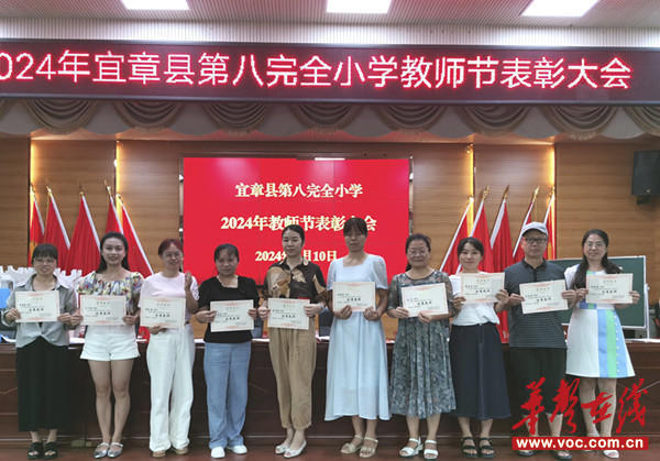 图片2_副本.jpg