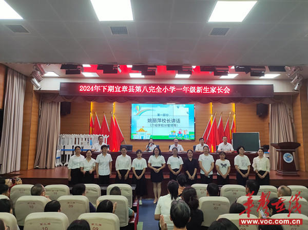 图片1_副本.jpg