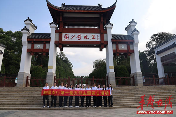 微信图片_20240925114328_副本.jpg