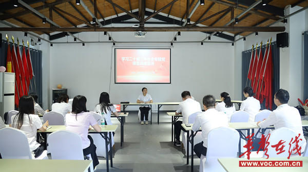 微信图片_20240925114319_副本.jpg
