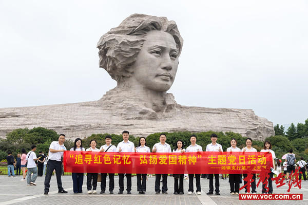 微信图片_20240925113853_副本.jpg