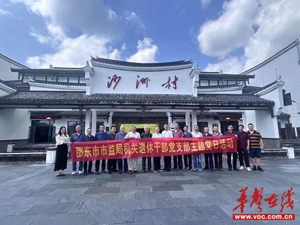 微信图片_20240929105429_副本.jpg