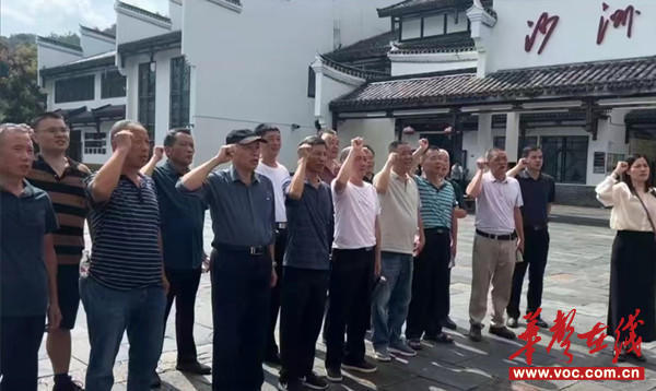 微信图片_20240929105441_副本.jpg
