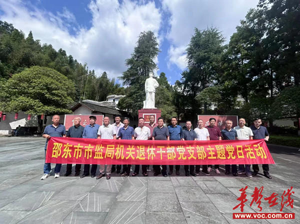 微信图片_20240929105434_副本.jpg
