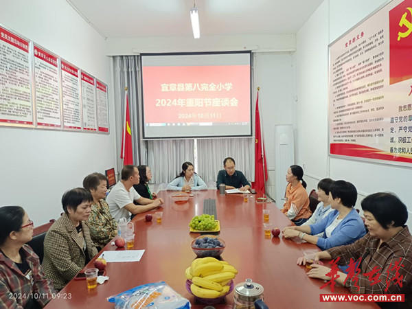 图片5_副本.jpg