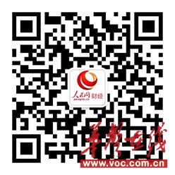 MAIN202208010936066173860781061_副本.jpg