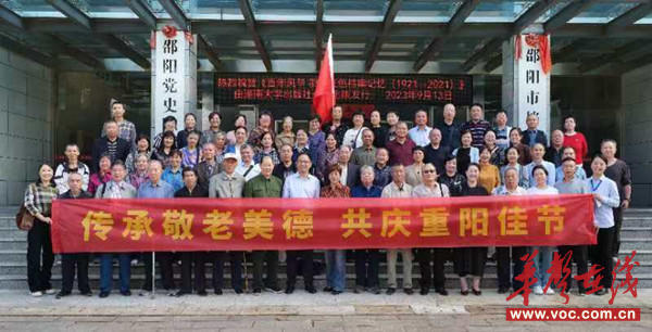 微信图片_20241015093148_副本.jpg