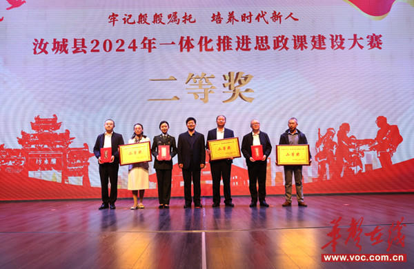 微信图片_20241028155635_副本.jpg