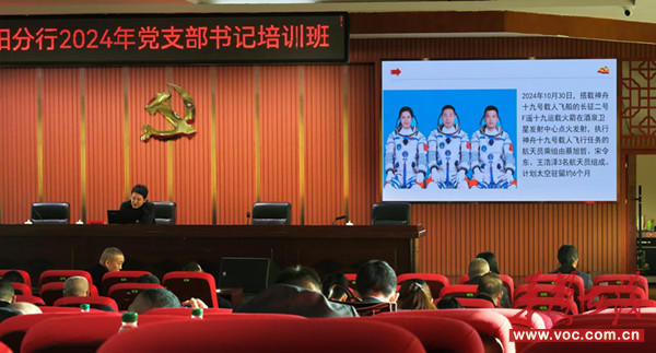 微信图片_20241204094343_副本.jpg