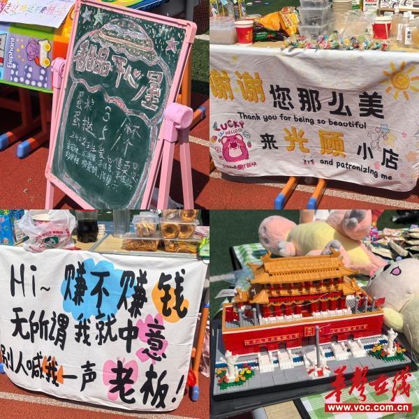 微信图片_20250322095827_副本.jpg