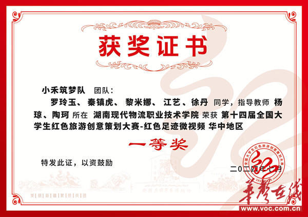 图片8_副本.jpg