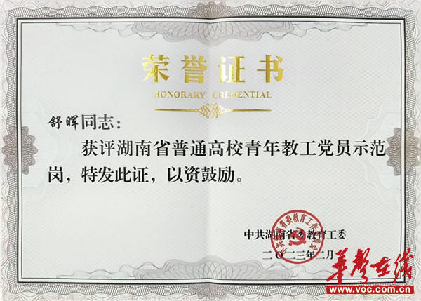 图片3_副本.jpg