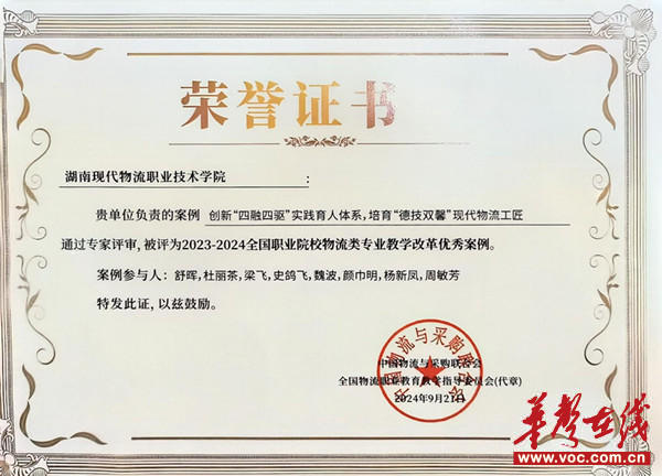 图片4_副本.jpg