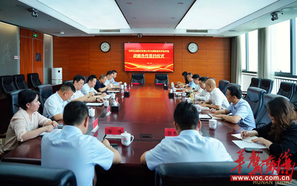 微信圖片_20250516164632_副本.jpg