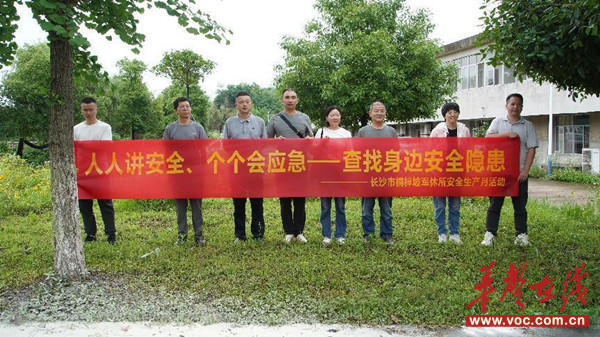 图片5_副本.jpg