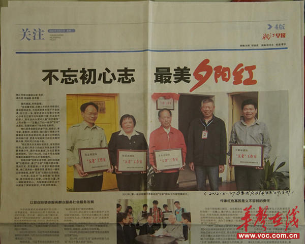 图片7_副本.jpg