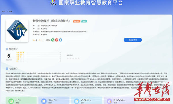 图片2_副本.jpg