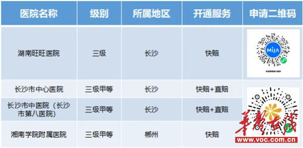 1759220448550253.jpg 图片1_副本.jpg