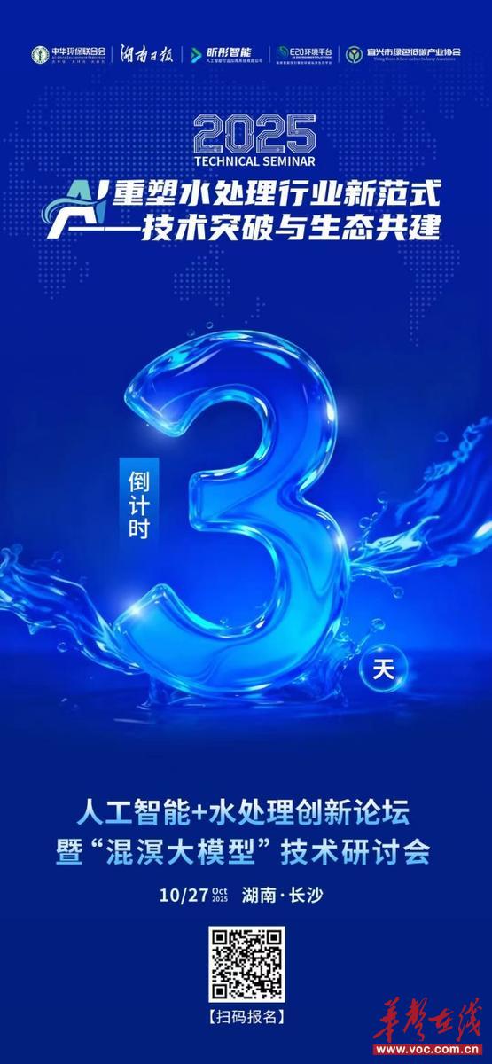 1761306653965787.jpg 微信图片_20251024194556_副本.jpg