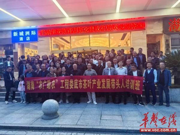 1762003119885408.jpg 微信图片_20251101211651_副本.jpg