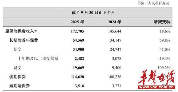 1763627802811378.jpg 图片2_副本.jpg