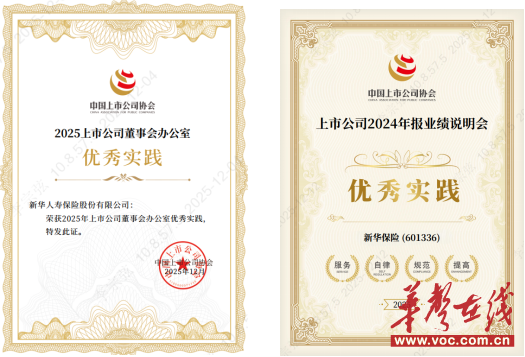 1766228606576818.png 图片1.png