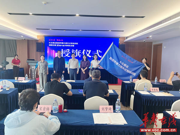 微信图片_20260602174309_2233_534_副本.jpg