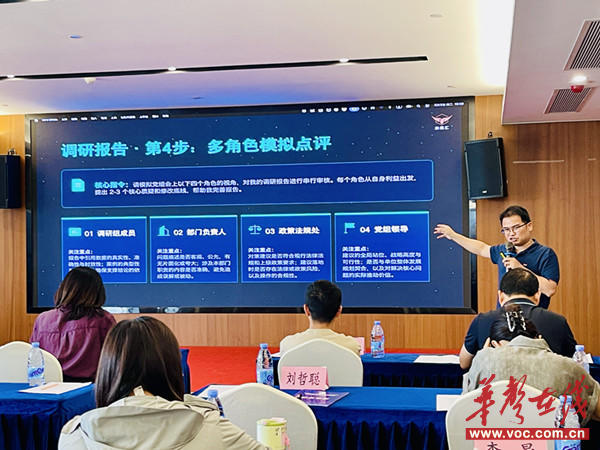 微信图片_20260602174306_2232_534_副本.jpg
