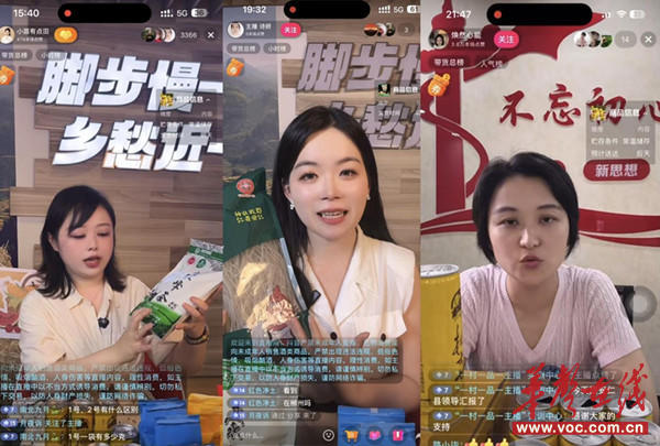图片2_副本.jpg