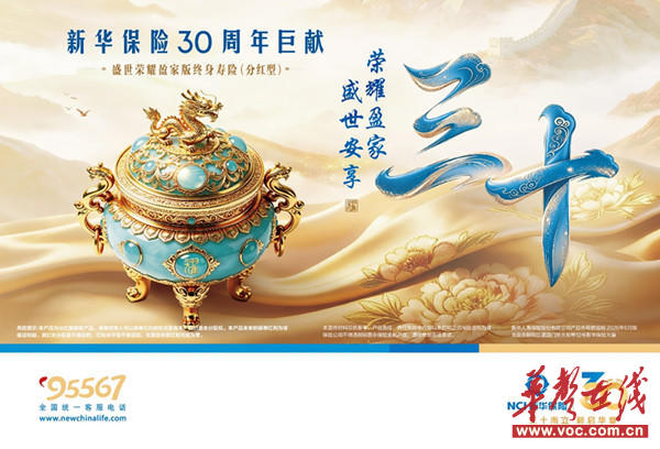 图片4_副本.jpg